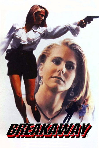 Breakaway movie poster