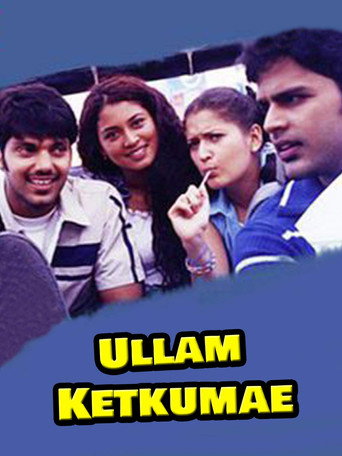 Ullam Ketkumae movie poster