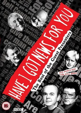 Have I Got News for You: The Best of the Guest Presenters movie poster