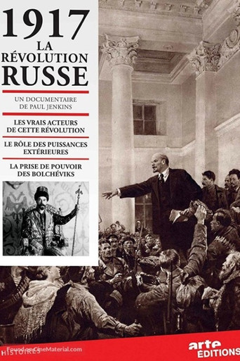 1917: La révolution russe movie poster