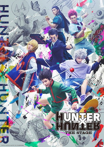 『HUNTER×HUNTER』THE STAGE movie poster