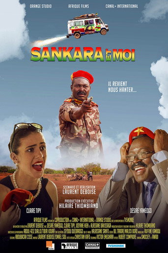 Sankara et moi movie poster