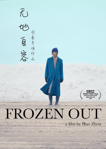 Frozen Out movie poster