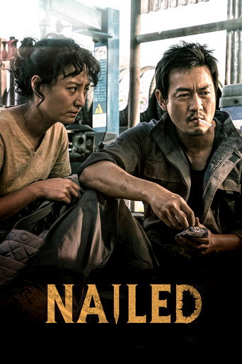 Nailed movie poster