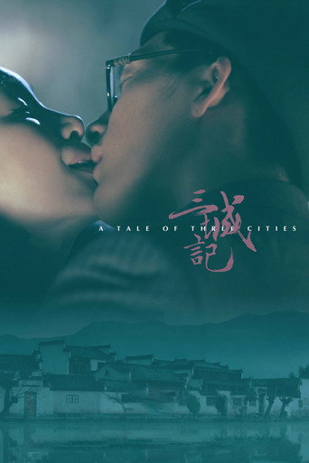 A Tale of Three Cities movie poster
