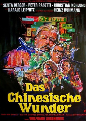 Das chinesische Wunder movie poster