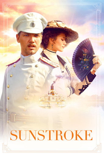 Sunstroke movie poster