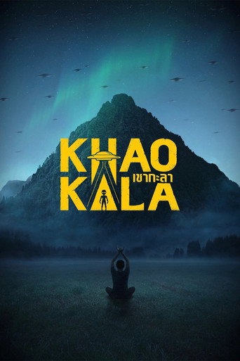 Khao Kala movie poster