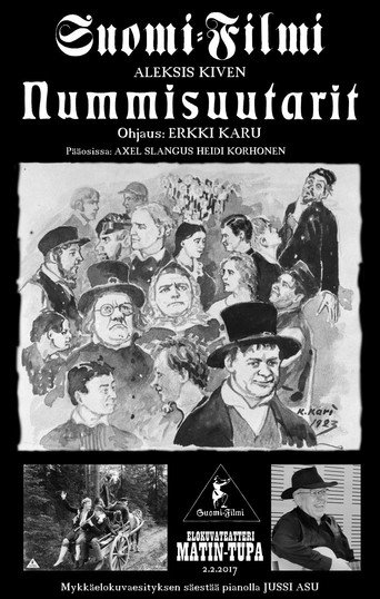 The Village Shoemakers movie poster