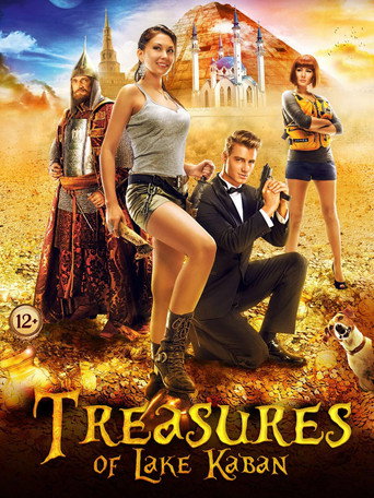 Treasures of Lake Kaban movie poster