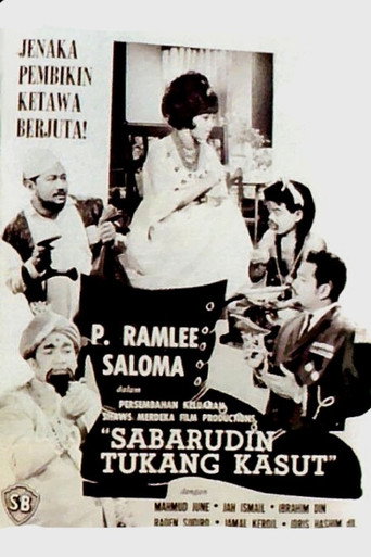 Sabarudin Tukang Kasut movie poster