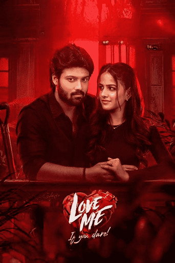 Love Me If You Dare movie poster