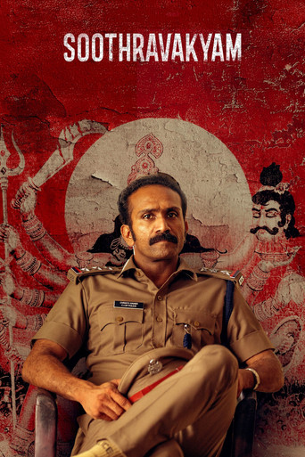 Soothravakyam movie poster