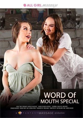 Word Of Mouth Special movie poster