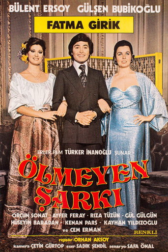 The Immortal Song movie poster