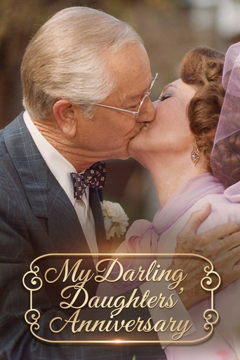 My Darling Daughters' Anniversary movie poster