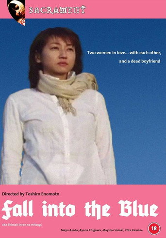 Fall Into The Blue movie poster