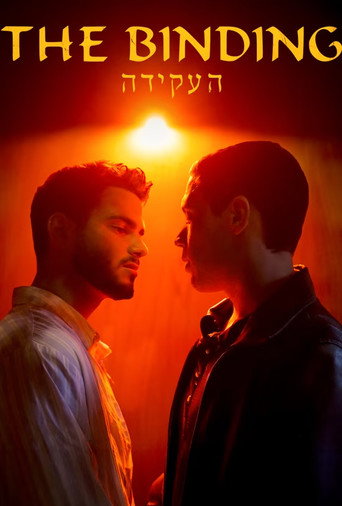 The Binding movie poster