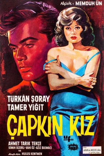 Naughty Girl movie poster