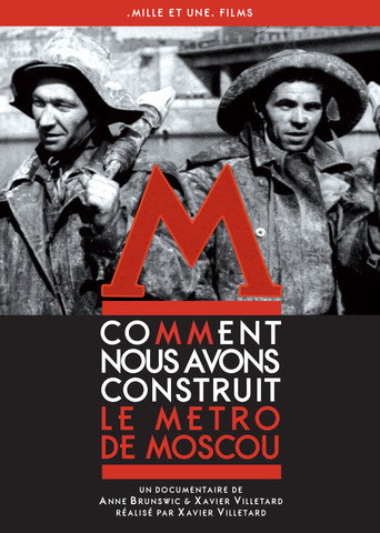 How we built the Moscow metro movie poster