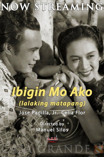 Ibigin Mo Ako ‘Lalaking Matapang’ movie poster