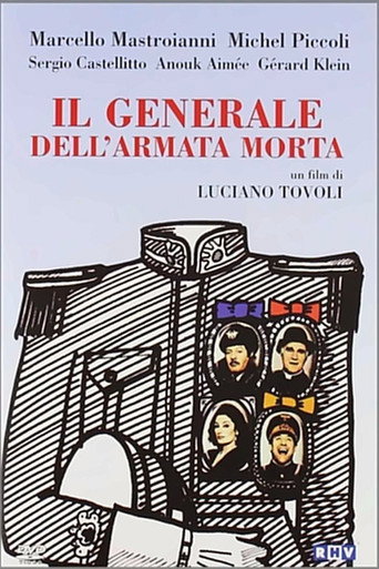 The General of the Dead Army movie poster