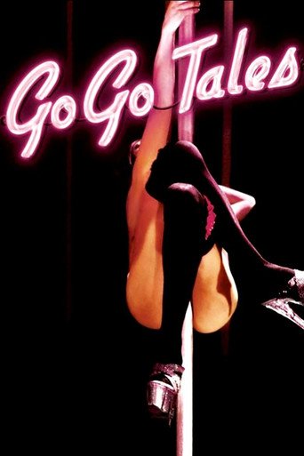 Go Go Tales movie poster