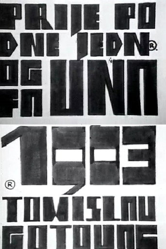 Forenoon of a Faun movie poster