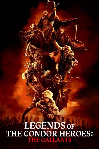 Legends of the Condor Heroes: The Gallants movie poster