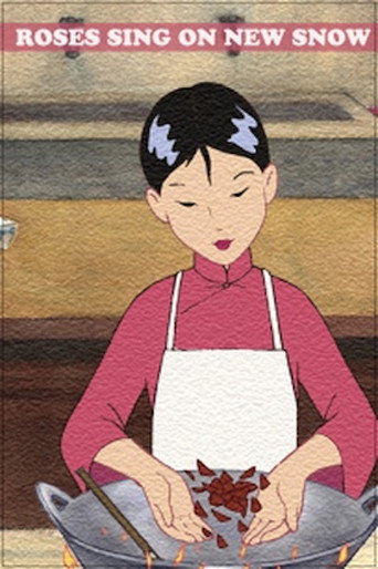 Roses Sing on New Snow movie poster