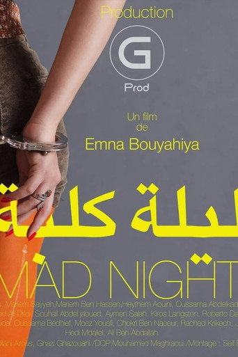 Mad Night movie poster