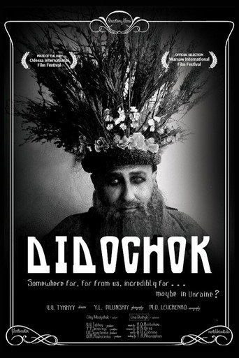 Didochok movie poster