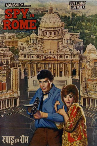 Spy in Rome movie poster