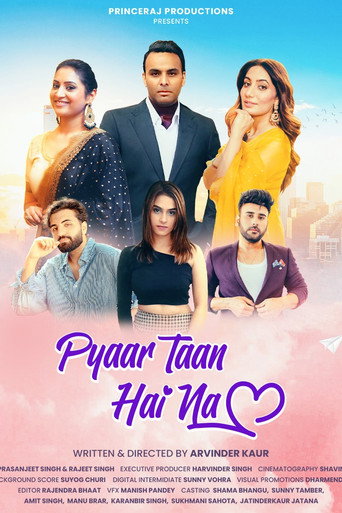 Pyaar Taan Hai Na movie poster