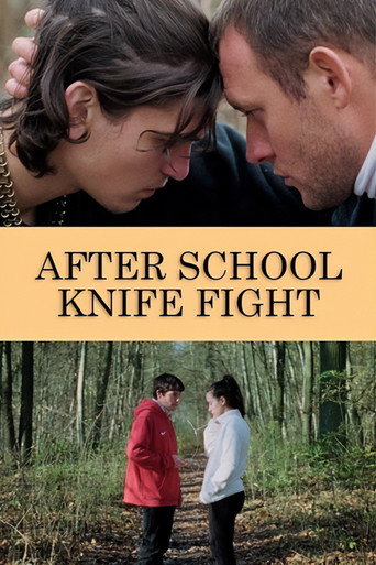 After School Knife Fight movie poster
