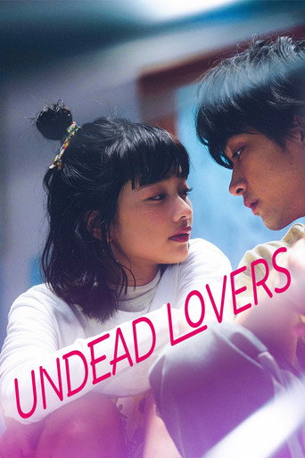 Undead Lovers movie poster
