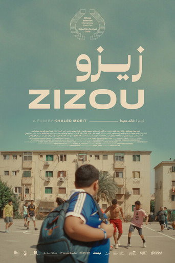 Zizou movie poster