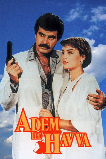 Adem ile Havva movie poster