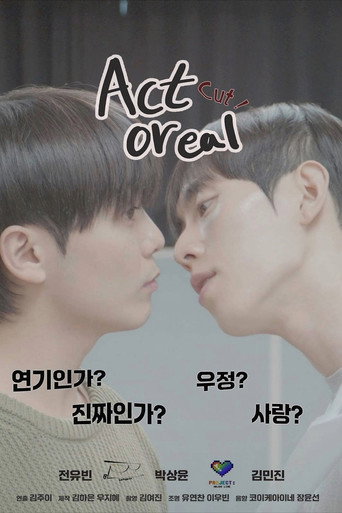 Actor:eal movie poster