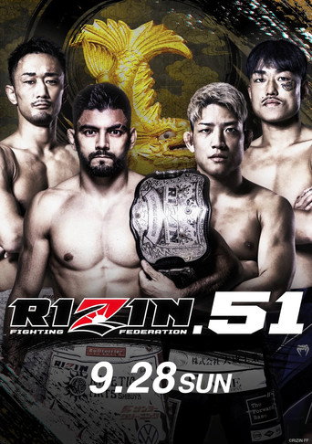 RIZIN 51 movie poster