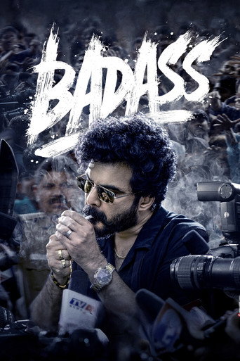 Badass movie poster