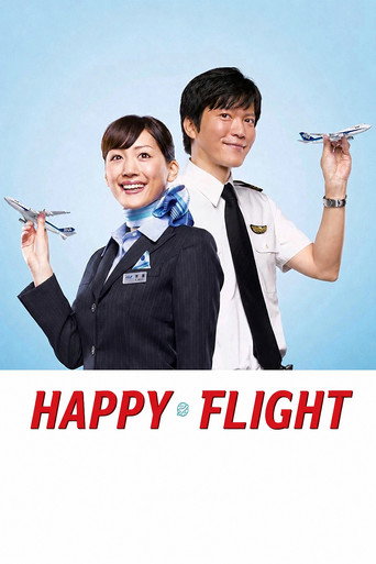 Happy Flight movie poster