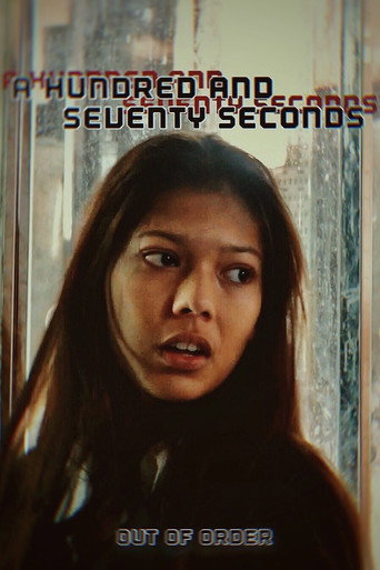 A Hundred and Seventy Seconds movie poster