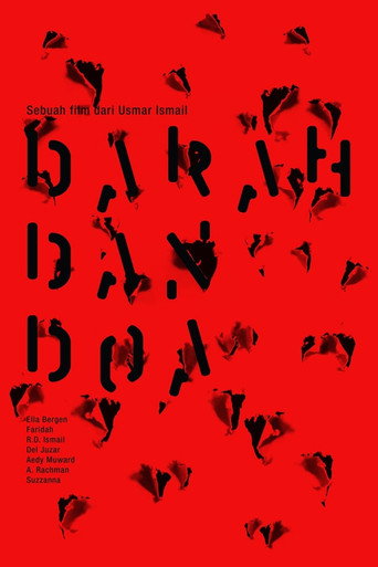 The Long March movie poster