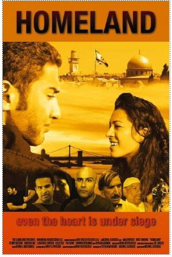 Homeland movie poster