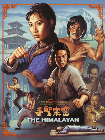 The Himalayan movie poster