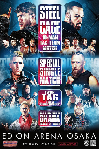 NJPW The New Beginning in Osaka 2024 movie poster
