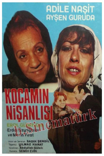 Kocamın Nişanlısı movie poster