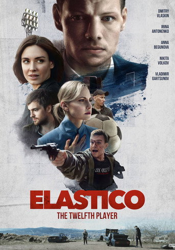 Elastico: The Twelfth Player movie poster