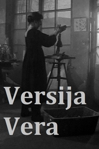Version Vera movie poster